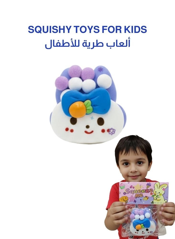 بريميم تمثال أرنب سحابي صغير لطيف مع خرز - لعبة تزيين مكتبية قابلة للجمع - Image 1